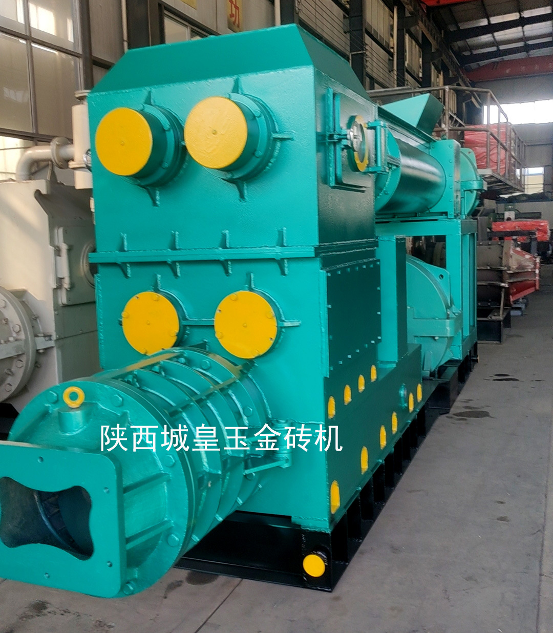 微信图片_20250311193320副本