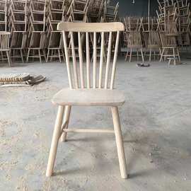 北欧木材温莎椅餐椅橡木白胚白茬靠背椅凳子餐厅椅子温莎椅白胚