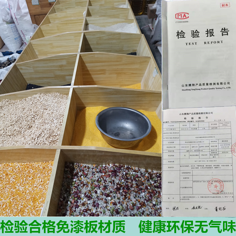 Gabinete de exhibición de alimentos de gran tamaño tienda de conveniencia arroz cubículo dulces frutas secas granos cubículo cubículo supermercado estante de snack