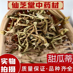 ��ϵٿඡ�� �ϵ� ��ϵٟo��Ѭ250�˰��]ɢ�b ��؛��؛