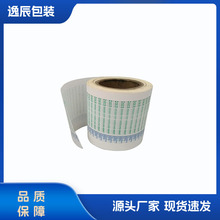 Tzӡˢ͸ʹðbϡܼͺĤܾ~ˮz