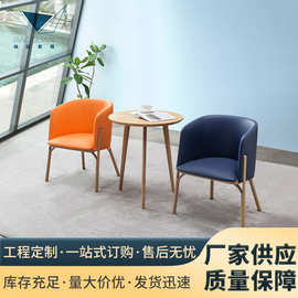 邮储银行接待洽谈椅子简约图书馆单人沙发椅办公室休闲椅佛山家具