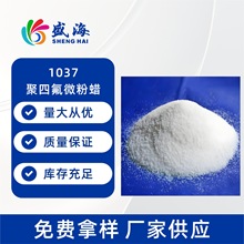 PTFE΢Ϟ�� �ߜ؉T��Ϟ�� ������ĥϞ�� UV�zӡ���z��ī�ָ�Ϟ��