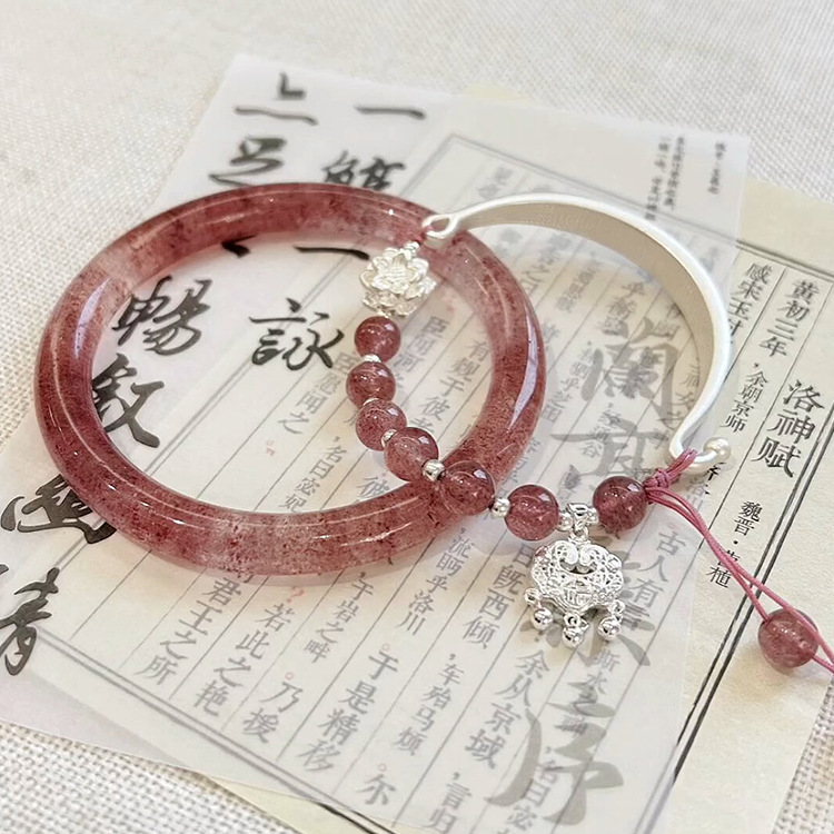 "Manshan Cherry Words" nuevo conjunto de pulseras de cristal de fresa china primavera y verano nueva moda lujosa para regalar pulseras de amigos