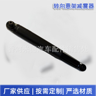 52060058AF 68251580AE �D��p���� �m��춼������R�� JL 2007-20