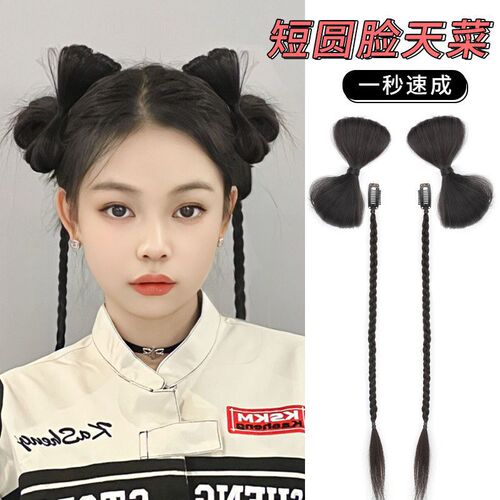 Cute fluffy pompadour butterfly clip hair pack Y2K pompadour hair pack spicy girl small braid set wig pompadour