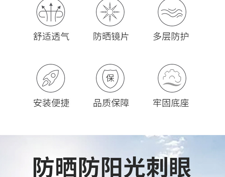 2025 new in stock electric car helmet double mirror men and women summer sunscreen four seasons universal battery motorcycle helmet