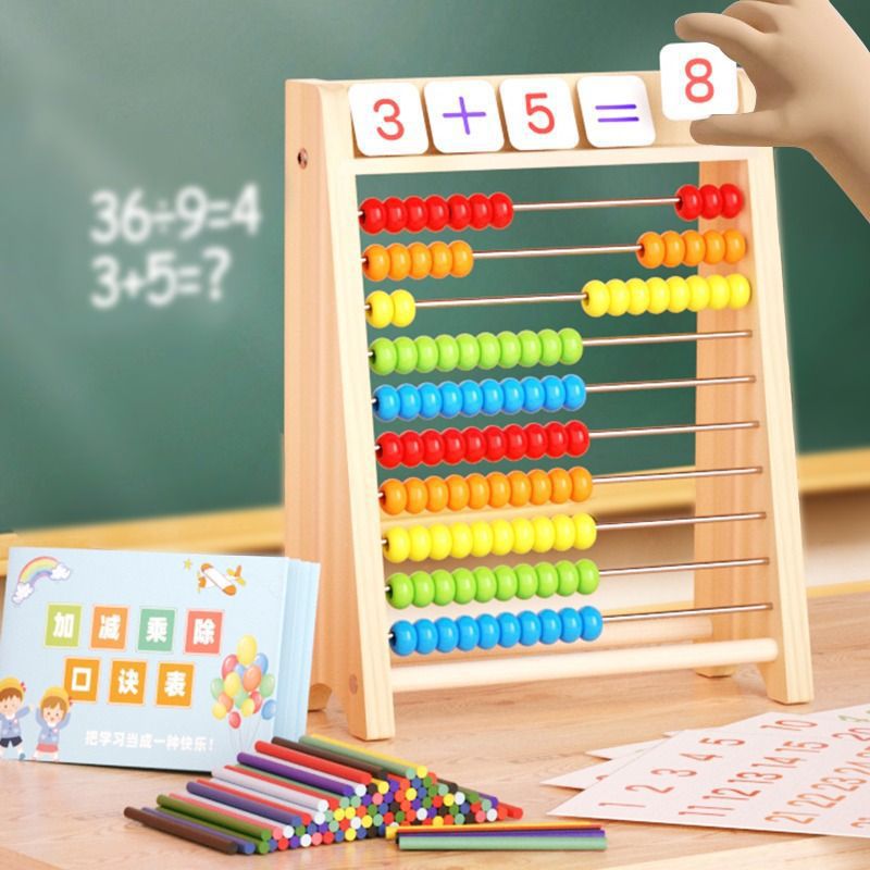 Niños de madera colorido digital de diez archivos de computación en rack aritmética Abacus niño iluminación juguetes de educación temprana al por mayor