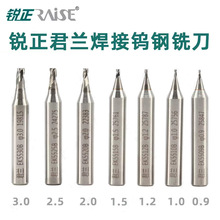 �J����Ʒ ���m�����u�㊵� �^���u�� 耳יC�������^0.9-3.0