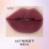 M57 Mudan Huaxia