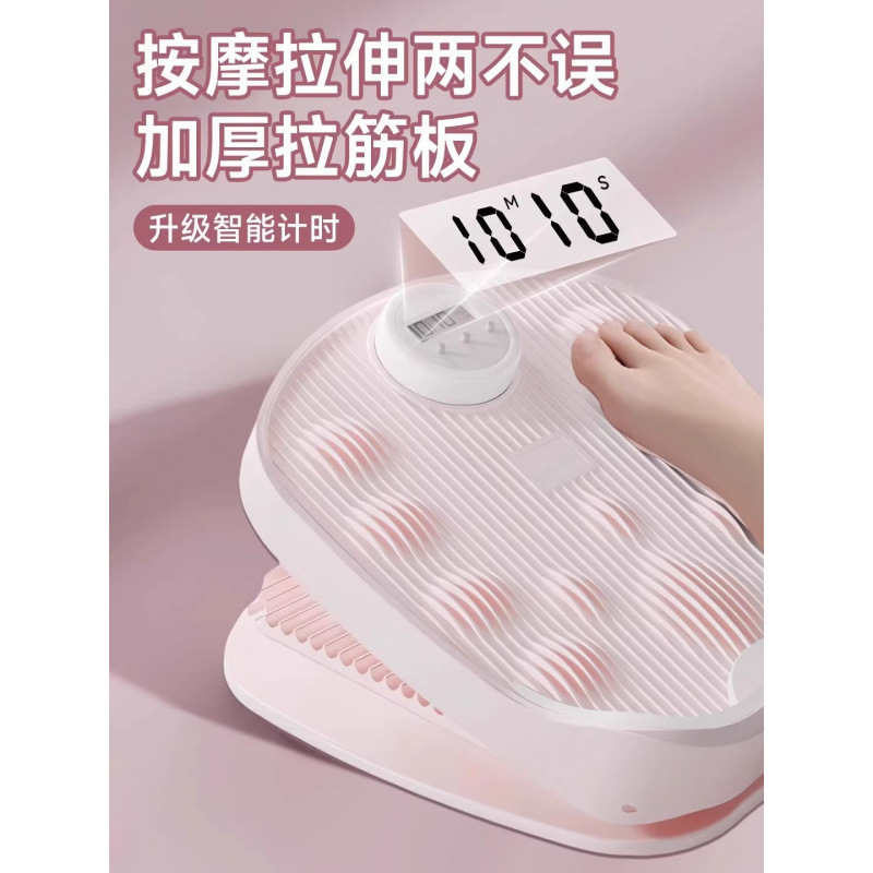 Stretching Board with Inclined Pedal, Calf Stretcher, Multifunctional Leg Stretching Tool, Standing Support Frame, Stretching Board
