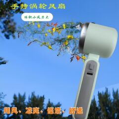 外贸爆款N6078可折叠手持风扇涡轮高速静音劲风usb充电挂脖小风扇