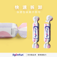 玻尿酸避孕套批发超薄男用1只装安全套用品送礼恶搞套套情趣创意