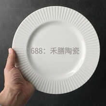 ���Qԭ�Ρ�WD�����մɺÿ��˱P���Ƶ���Ʒ�մɲ;���͵����˱P��