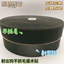 ħ�g�N����h��ץë����ճ�ی�����ͯЬ����ĸճ�N�l�·����ճ��