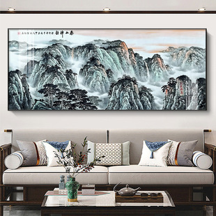 Background Wall with Mountain Decorative Painting, Office Hanging Painting, Sofa Backrest Landscape Painting, Taishan Mountain Without Water, Living Room House Painting
