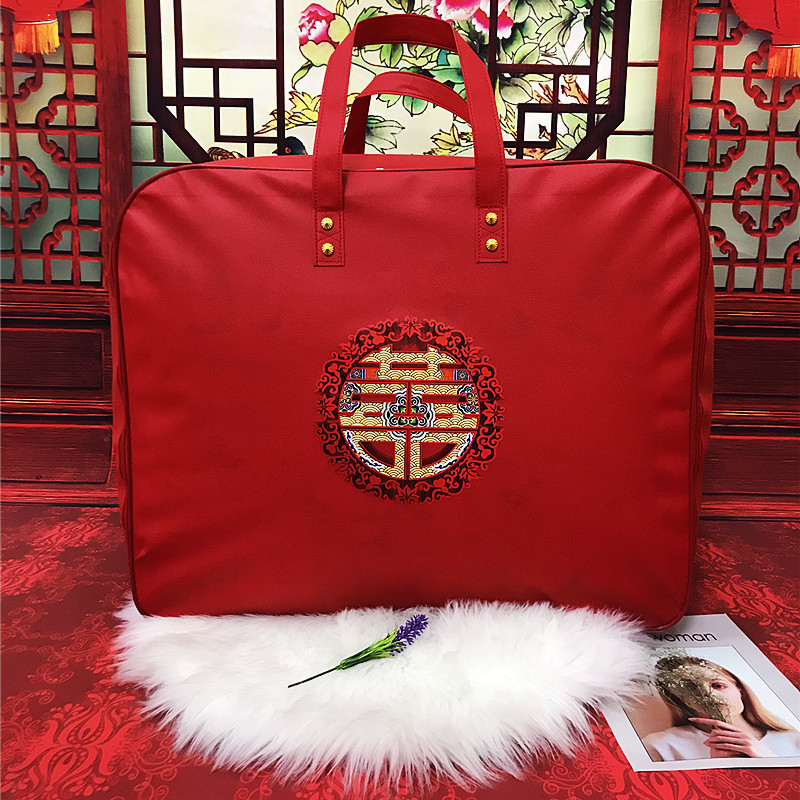结婚被子收纳袋喜被红色牛津布棉花被包装袋陪嫁婚庆被褥手提袋子|undefined