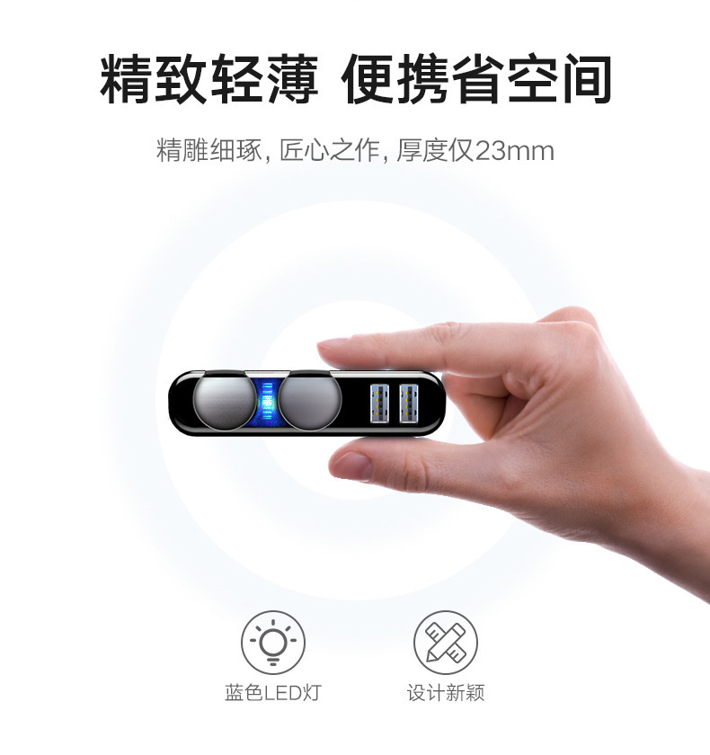 Car cigarette lighter one tow three one tow two charger car high power 12/24VUSB conversion plug socket