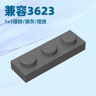 ���ݘ���3623���u1x3С�w���eľ���A��ɢ��ƴ�b����羳���Q����