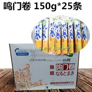 �ձ����� �Q�T�����T���~��/�~��� 150g/1�l ��ʽ�������25�l�b