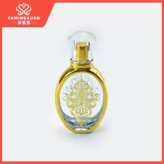 Freningxuan Botella de subenvasado de perfume Botella vacía de subenvasado Botella vacía de perfume a granel Botella vacía de spray de vidrio bronceado 50ML