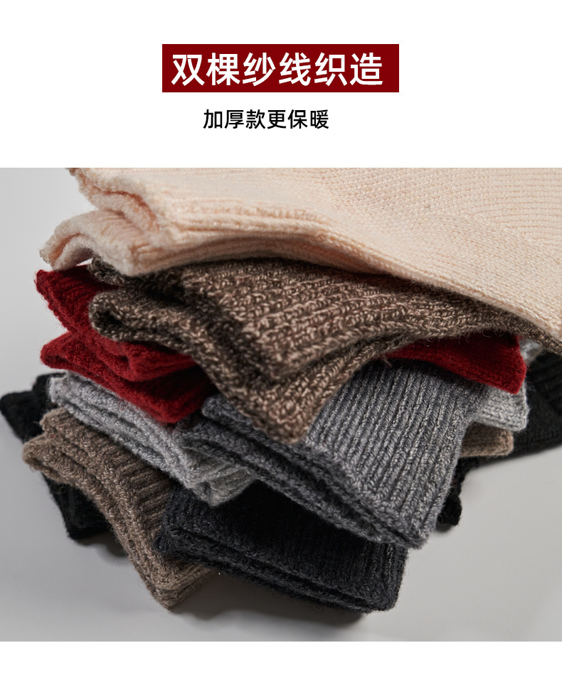 手套1_02.jpg