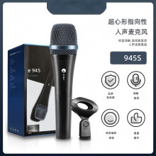 e945��Ȧ�ֳ���˷磬�ʺ�ֱ�������ݳ��ᣬ�羳��ó����
