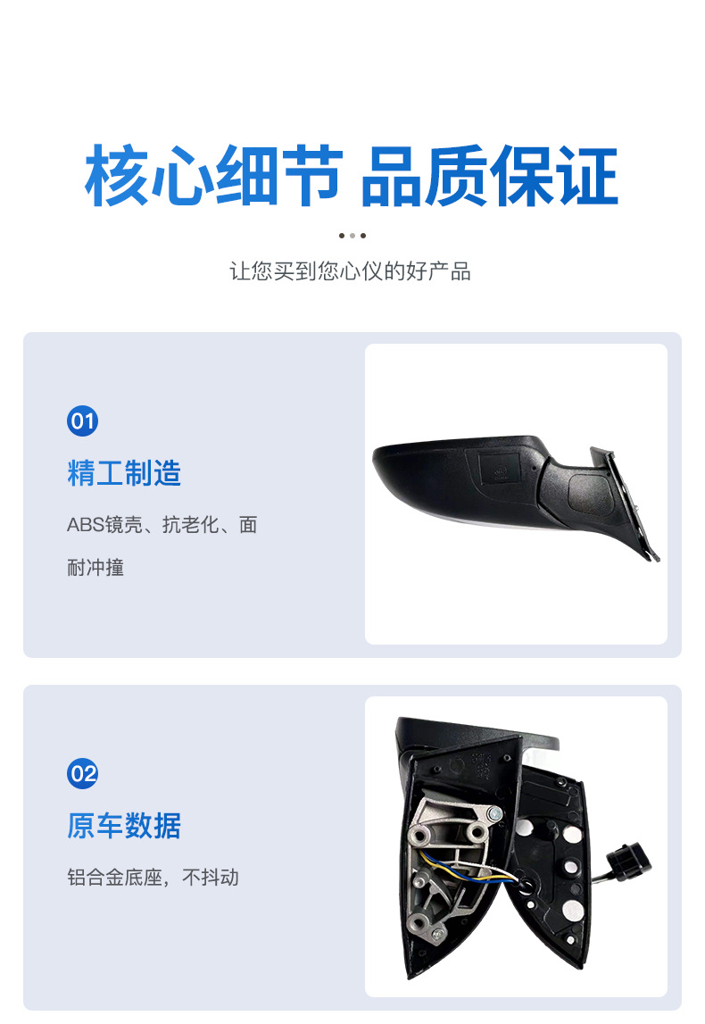 Suitable for Kia K3 Rearview Mirror Assembly, Models 11 to 18, K3 Rearview Mirror with Light, Heated Folding Mirror