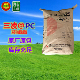 ע�ܼ�PC S-2000 ע�伉��̼���� ��ճ��PC ��͸�� �߿��_����