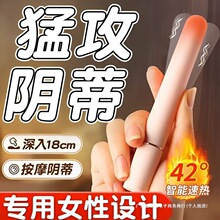 ŮοӰꖾŮ԰οAVӰƷ֕