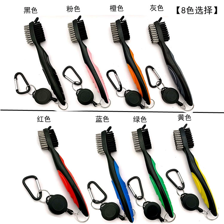 Double-sided copper brush, nylon accessories
