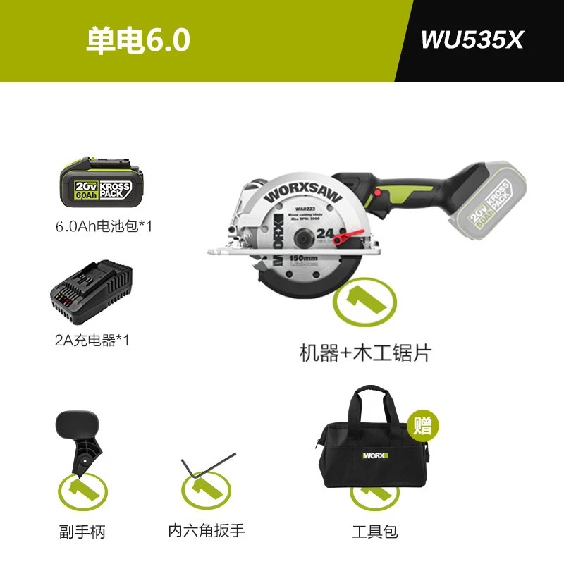 微信图片_20250611111529