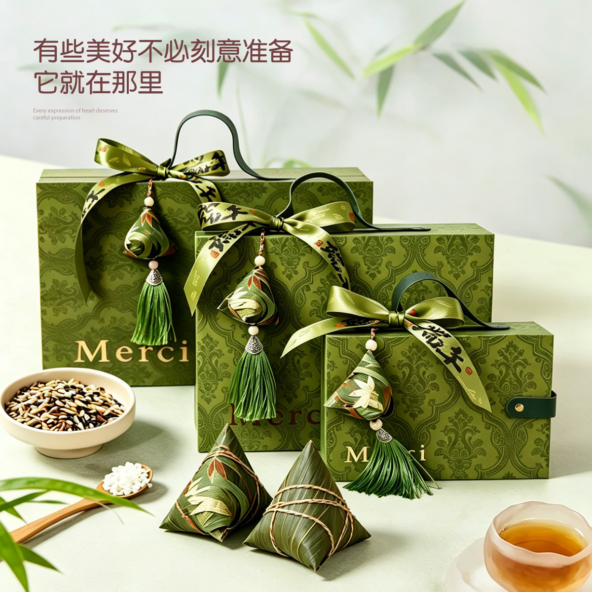 Dragon Boat Festival hədiyyə qutusu - boş zongzi və ətir kisəsi