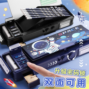 Password Lock Stationery Box Pencil Box Boy Multi-Functional Black Technology Pencil Box for Primary School Students Boy Blue