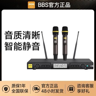 BBS S-40OPT���w�o��ԒͲһ�϶����ó���KTV�ʘ��ݳ��ֳ������L