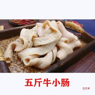 5���bţС�c���r��ϴ�^ˮţ�c���Ʒ������ȥ��ţ�cţ�s�������l