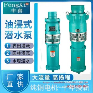 �Ϻ�����QY�ͽ����r���ȸߓP�̴������r�Ý�ˮ��380v�����ˮ�C