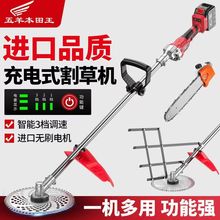 늄ӸݙCСͼóʽrù@늶๦ܳո_