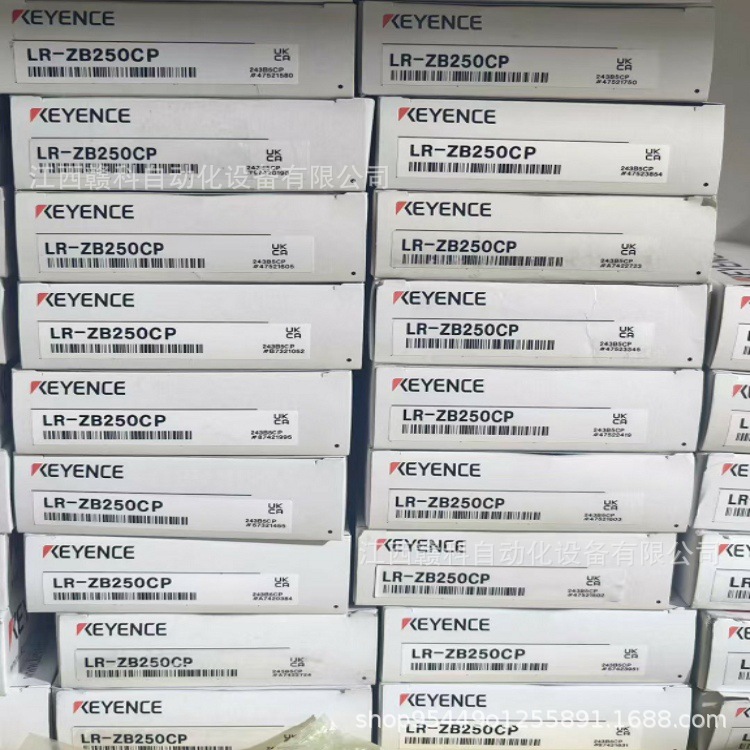 基恩士  KEYENCE   IL系列     IL-1550   现货实拍  议价