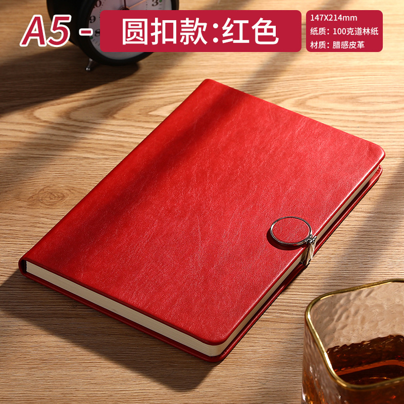 Round buckle A5-red