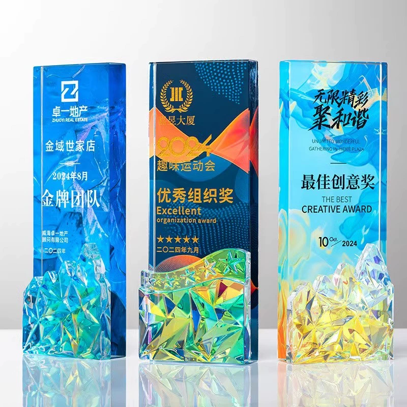 Признанный наградой член команды, почетная награда, креативный сувенир, спортивная медаль, фирменный гравированный цветной хрустальный трофей