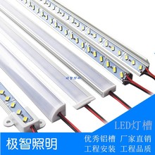 LED���lU�ͷ����չ�d�k���b�����b���b���̿�Ƕ��ʽ�X��