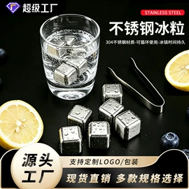 西餐刀叉勺;勺、调羹;刀叉勺套装