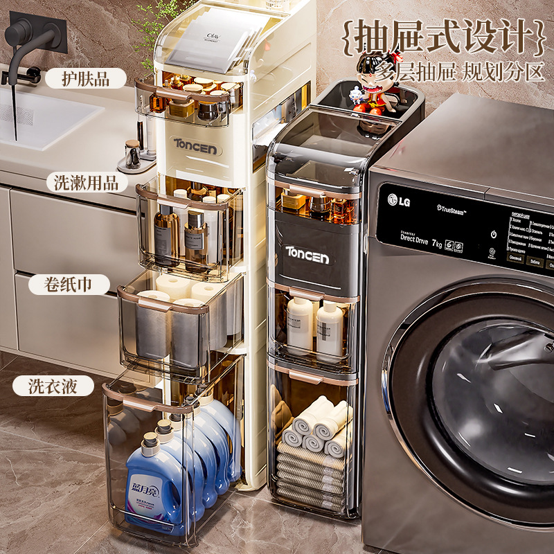 Gabinete de almacenamiento de ranura estrecha estilo cajón Gabinete de ranura multifuncional de baño Sala de estar Gabinete de almacenamiento de gran capacidad Gabinete de acabado de esquina