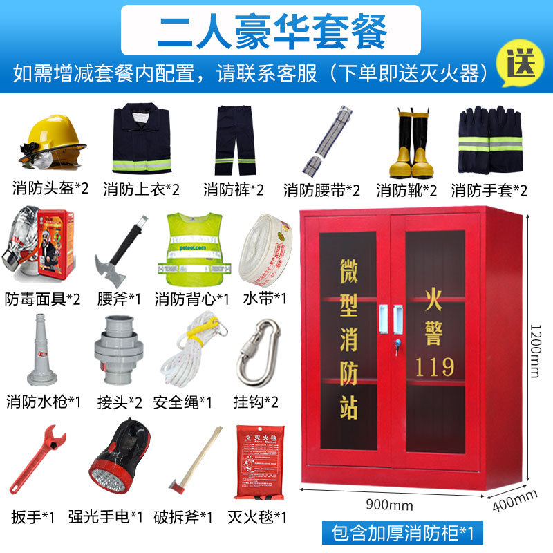 02형 1.2 2인 럭셔리*표준*스틸*50KG*50KG