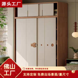 全实木推拉门衣柜家用卧室现代简约奶油风小户型移门收纳储物衣橱