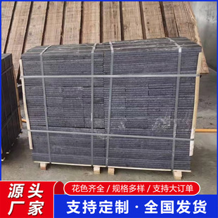 ֥����Ї��ڻ����һ������ɽ�����ɹźڵ��ʯԴ�^ʯ�ďS��