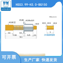 �A�s�AHSS3.99-H3.0-BG150 �����̽ᘳ��m���20A������~�Ӳ��