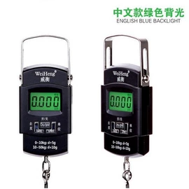 电子秤;台秤;计价秤