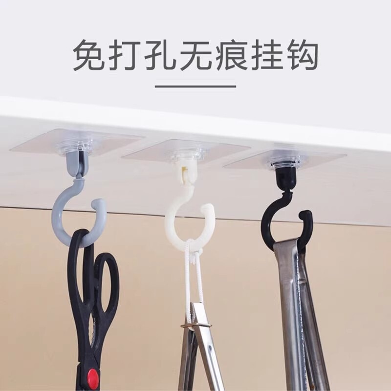 Rotatable ceiling hook for home use, no-drill, strong, traceless ceiling hook, student hanging adhesive hook, wholesale